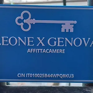 Maison d'hôtes Leone X, Gênes